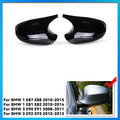 Carbon Fiber  Rear Mirror Covers for selected BMW Model